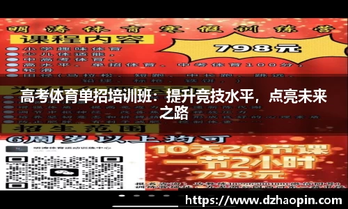 jinnianhui金年会