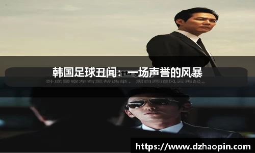 金年会