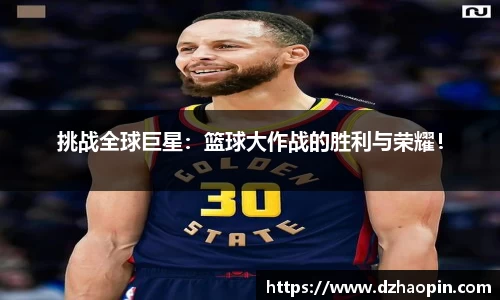 金年会金字招牌信誉至上
