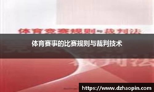 jinnianhui金年会